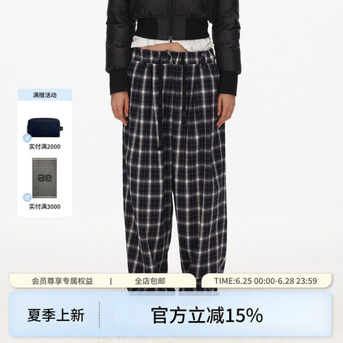 ECHOADE松紧腰抽绳格纹阔腿西裤