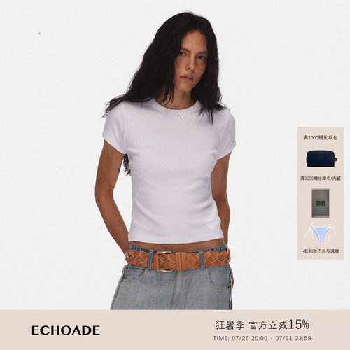 ECHOADE甄选细腻肌理纯棉修身T恤小圆领短袖正肩袖上衣
