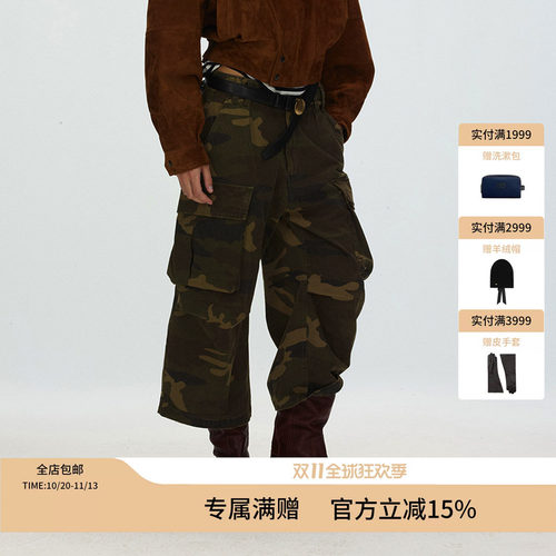 ECHOADE 挺阔利落 做旧破坏水洗微弧裤型立体口袋休闲九分工装裤