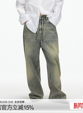 ECHOADE时髦复古 自然做旧落色水洗宽松阔腿版型中低腰牛仔裤