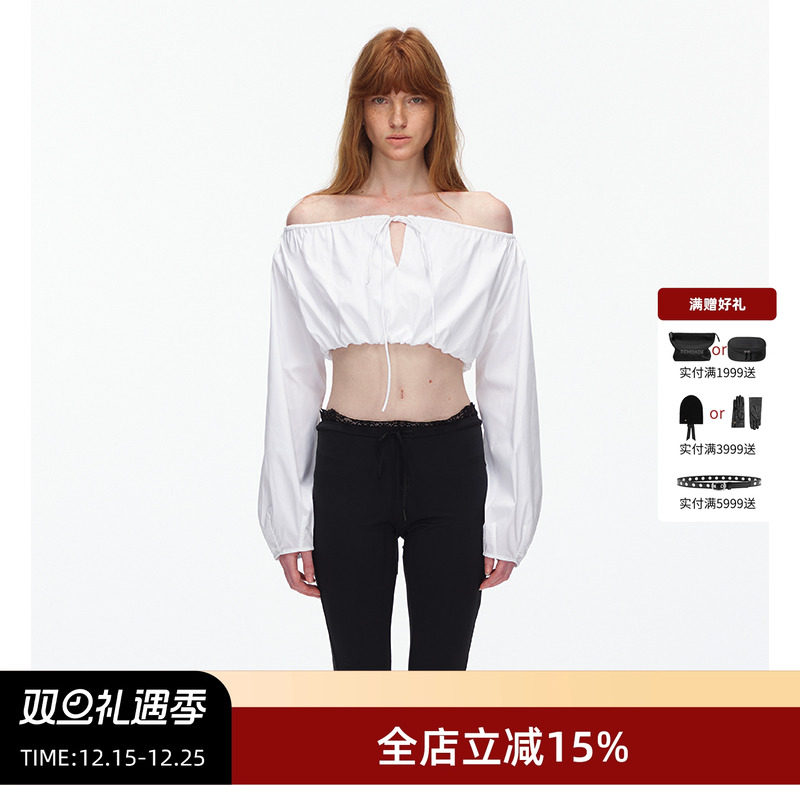 ECHOADE一字肩抽绳短款上衣