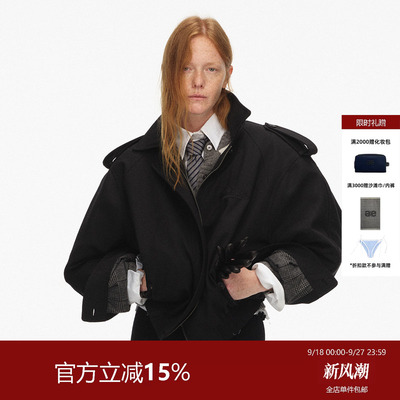 ECHOADE羊毛混纺宽松阔肩夹克