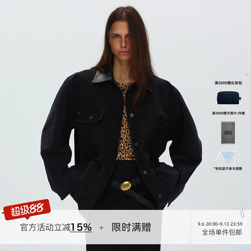 ECHOADE 松弛立体构感 羊皮领拼接廓形水洗做旧工装夹克外套图片