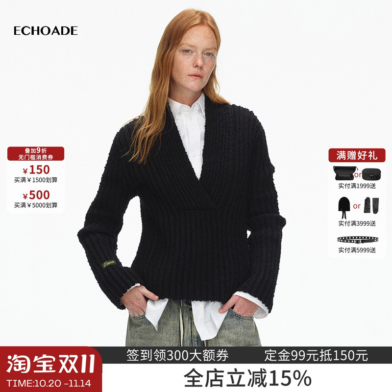 ECHOADE肌理感纱线V领长袖针织衫