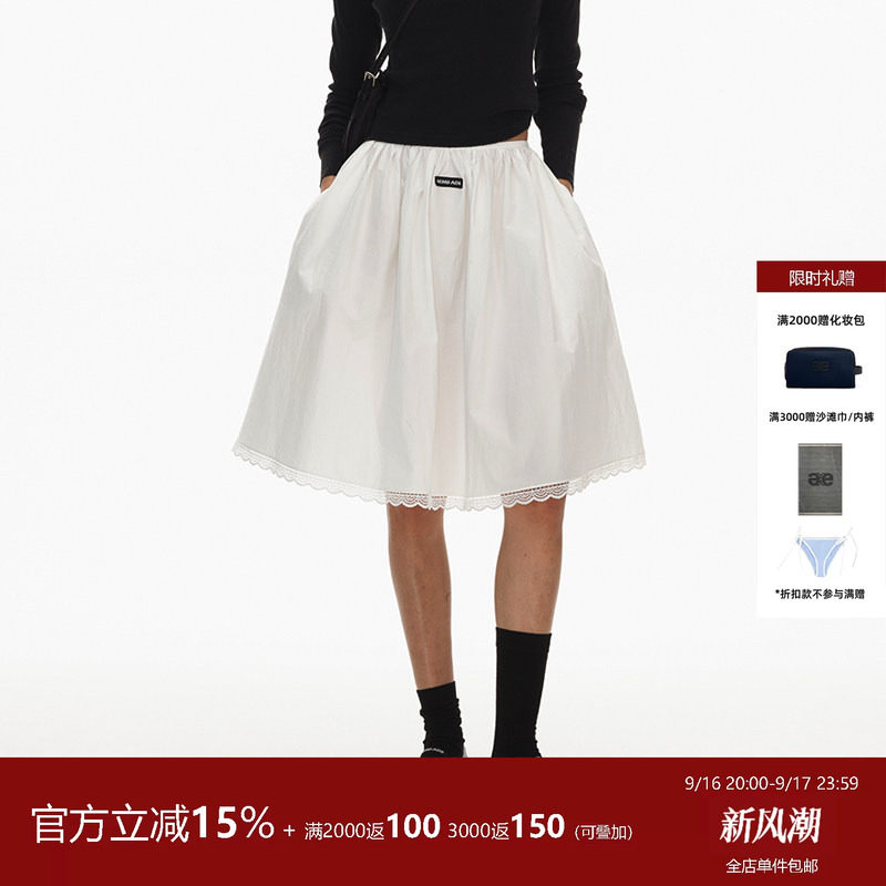 ECHOADE白色蕾丝花边半身裙图片