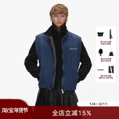 立领设计宽松版 ECHOADE秋冬叠穿刚需 经典 牛仔抓绒马甲