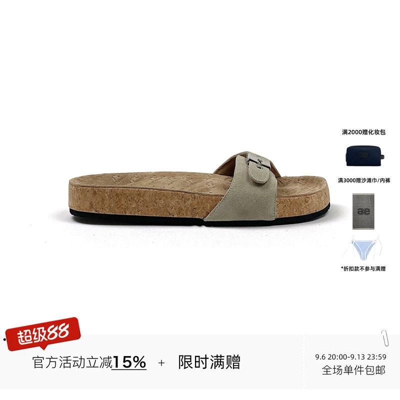 ECHOADE甄选进口头层牛皮 舒适时髦可调节的金属扣 圆头平底拖鞋图片