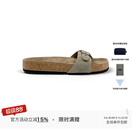 ECHOADE甄选进口头层牛皮 舒适时髦可调节的金属扣 圆头平底拖鞋