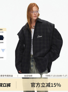 ECHOADE时髦趣味多造型穿法 宽松廓形两件套衬衫棉服