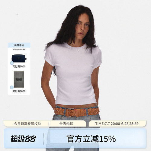 ECHOADE甄选细腻肌理纯棉修身T恤小圆领短袖正肩袖上衣