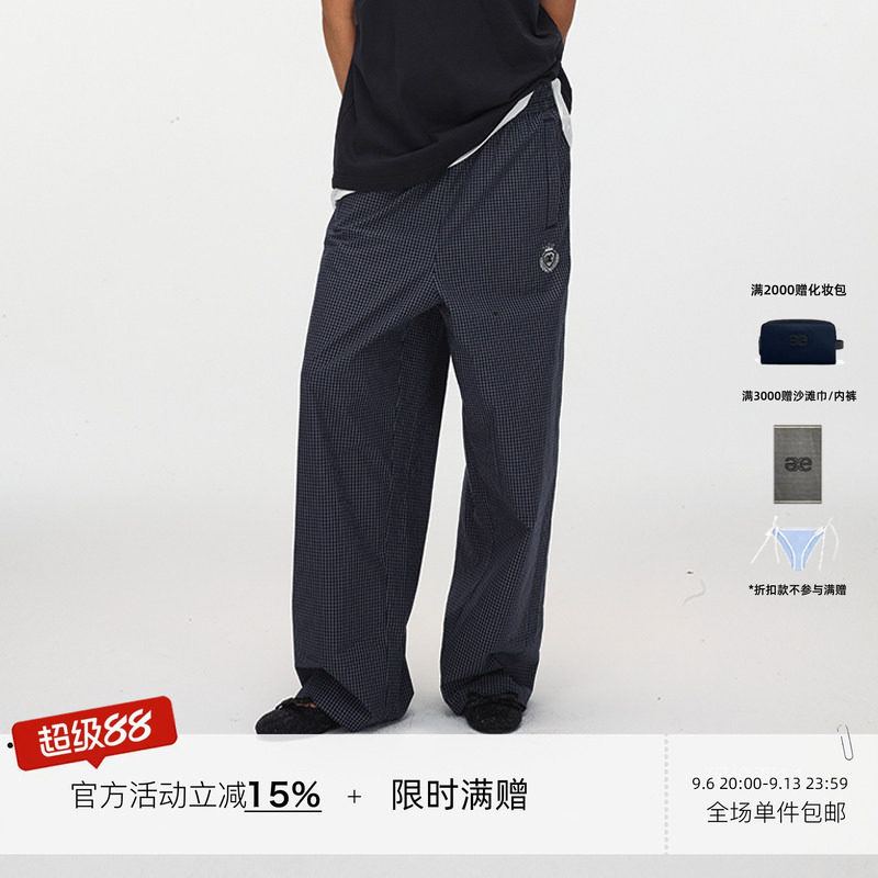 ECHOADE松紧腰设计格纹休闲长裤图片