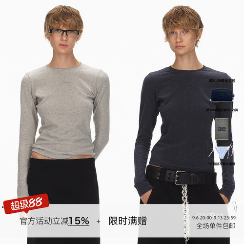 ECHOADE花边圆领紧身百搭打底衫