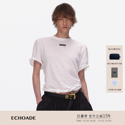 ECHOADE夏日百搭 小圆领设计“隐形骨架”可塑型鱼骨廓形T恤