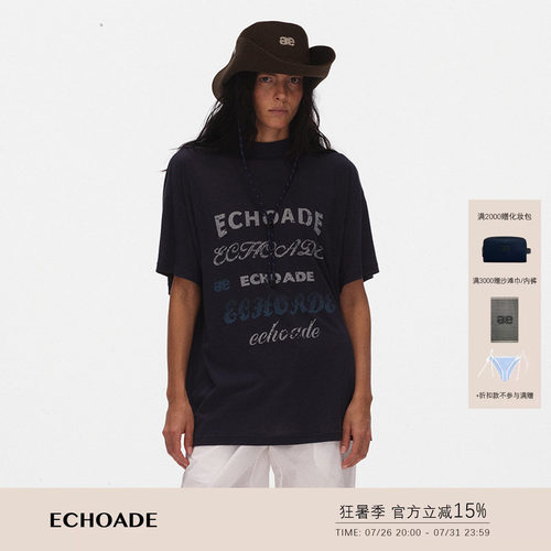 ECHOADE甄选长绒棉轻薄不闷热小圆领短袖不规则设计印花T恤