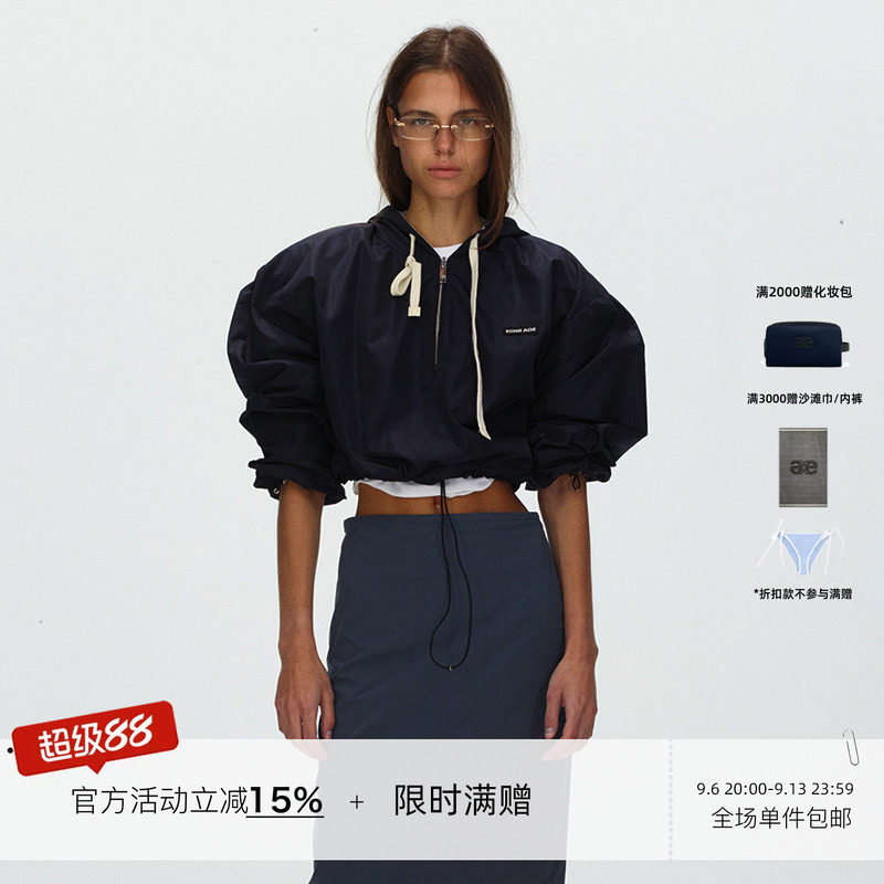 ECHOADE 秒变辣妹风 宽松落肩廓形版型 两面可穿休闲连帽卫衣图片