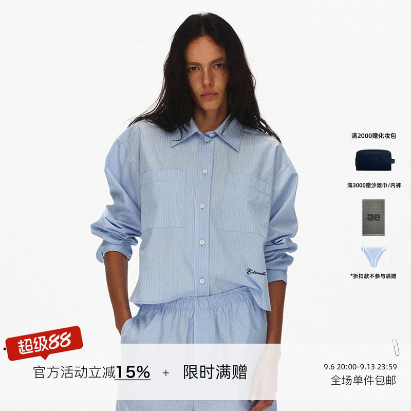 ECHOADE极简时髦感 直筒H型短款落肩阔型长袖衬衫图片