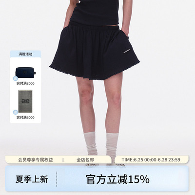 ECHOADE软糯亲肤 蓬松廓形松紧腰设计褶皱蕾丝花边迷你短裙