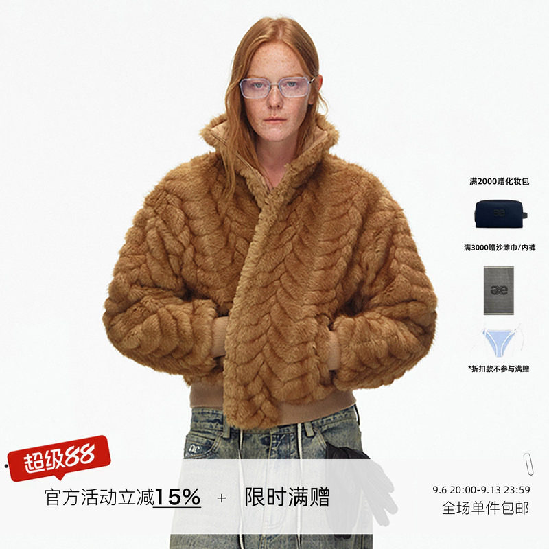 ECHOADE立领短款环保皮草夹克图片