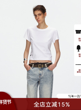 ECHOADE夏日B备柔软舒适微露腰线利落正肩版型经典小圆领短袖T恤