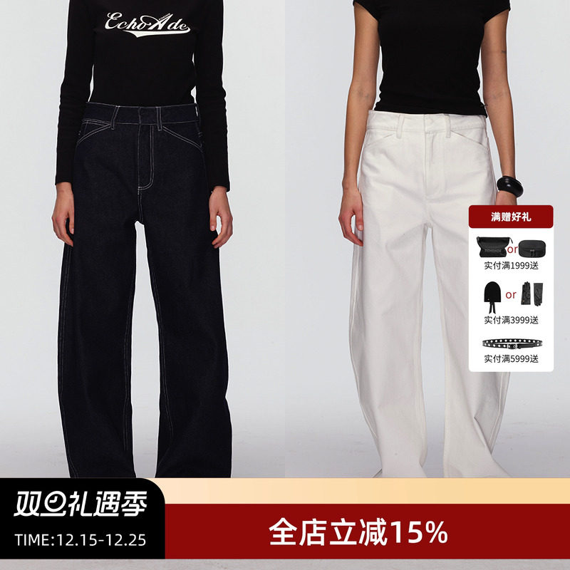 ECHOADE经典复古低腰牛仔裤