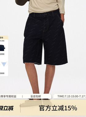 ECHOADE 宽松阔腿直筒版型满印字母毛边牛仔中裤