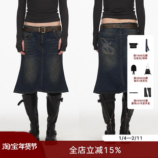 ECHOADE亲肤挺阔柔软丹宁材质X型优雅轮廓经典鱼尾下摆牛仔半身裙