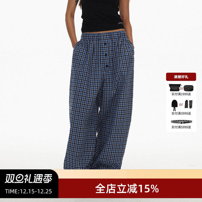 ECHOADE堆积感松紧腰阔腿休闲裤