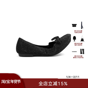 ECHOADE重磅 不费力时髦 圆头蝴蝶结平底鞋炫彩钻面芭蕾舞鞋