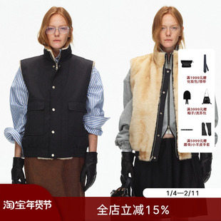 ECHOADE时髦实用主义 立领设计正反两面穿蓬松加厚羊毛马甲外套