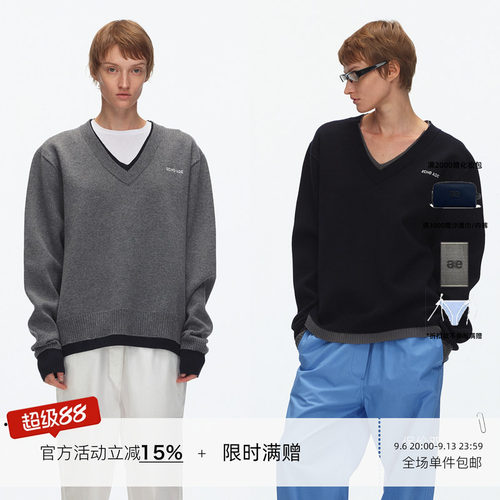 ECHOADE撞色嵌花V领针织毛衣