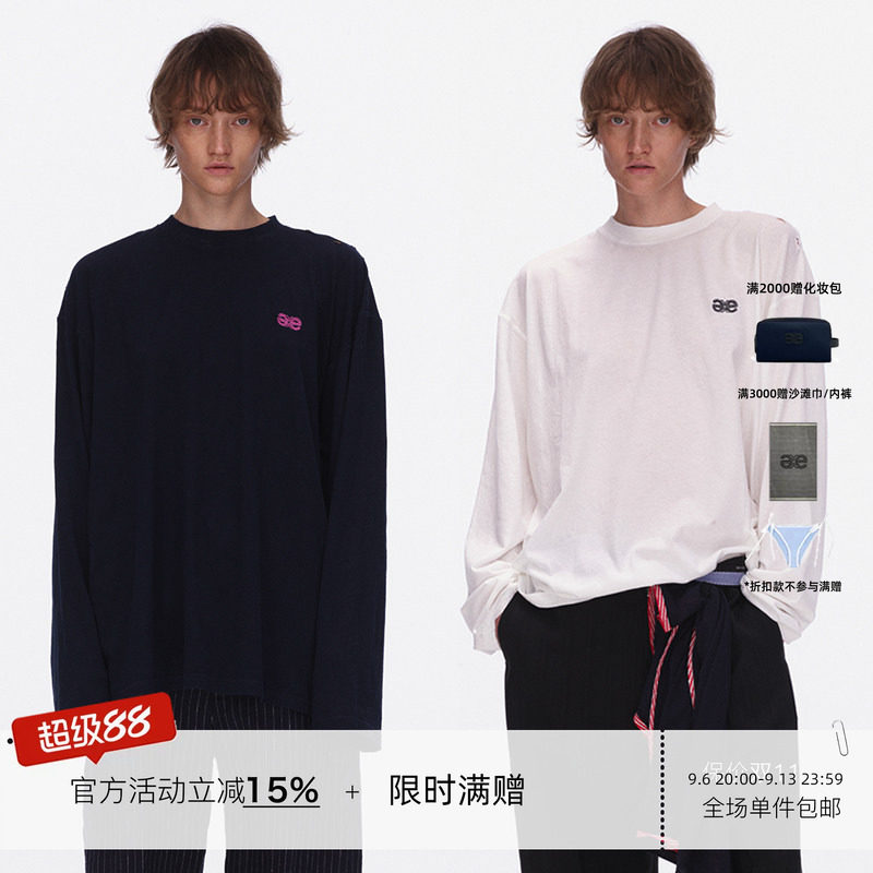 ECHOADE轻薄软糯 慵懒松弛撞色logo刺绣水洗破洞长袖T恤图片