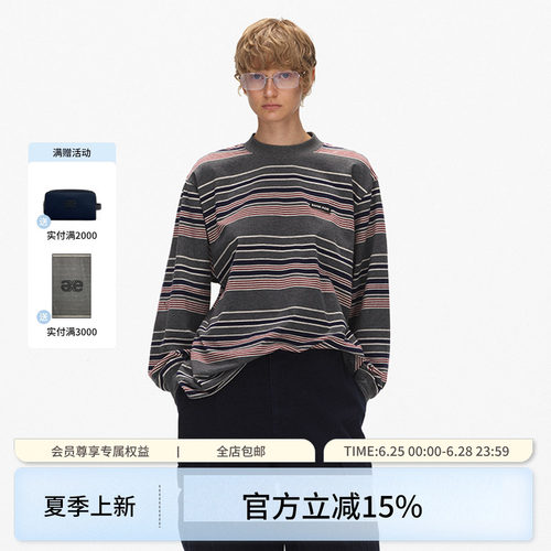 ECHOADE宽松撞色条纹长袖T恤
