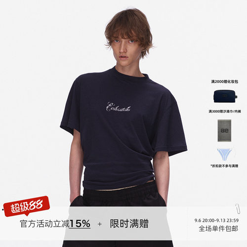 ECHOADE软糯清爽 宽松袖口收腰设计手绘logo印花纸片人短袖T恤
