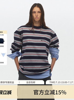 ECHOADE百搭宽松经典圆领慵懒条纹长袖T恤女设计感早春新款上衣