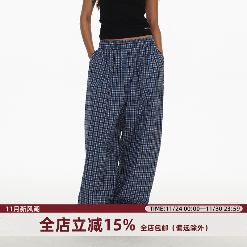 ECHOADE堆积感松紧腰阔腿休闲裤