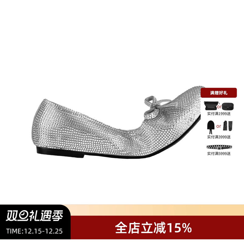 ECHOADE圆头烫钻芭蕾平底鞋