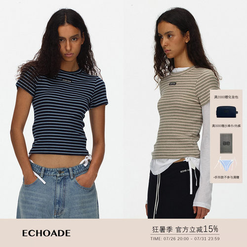 ECHOADE软糯亲肤透气 条纹修身小圆领T恤正肩短款收腰短袖上衣