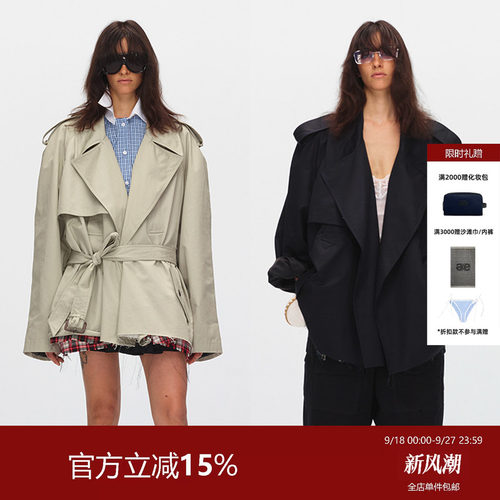 ECHOADE大翻领下摆毛边设计风衣