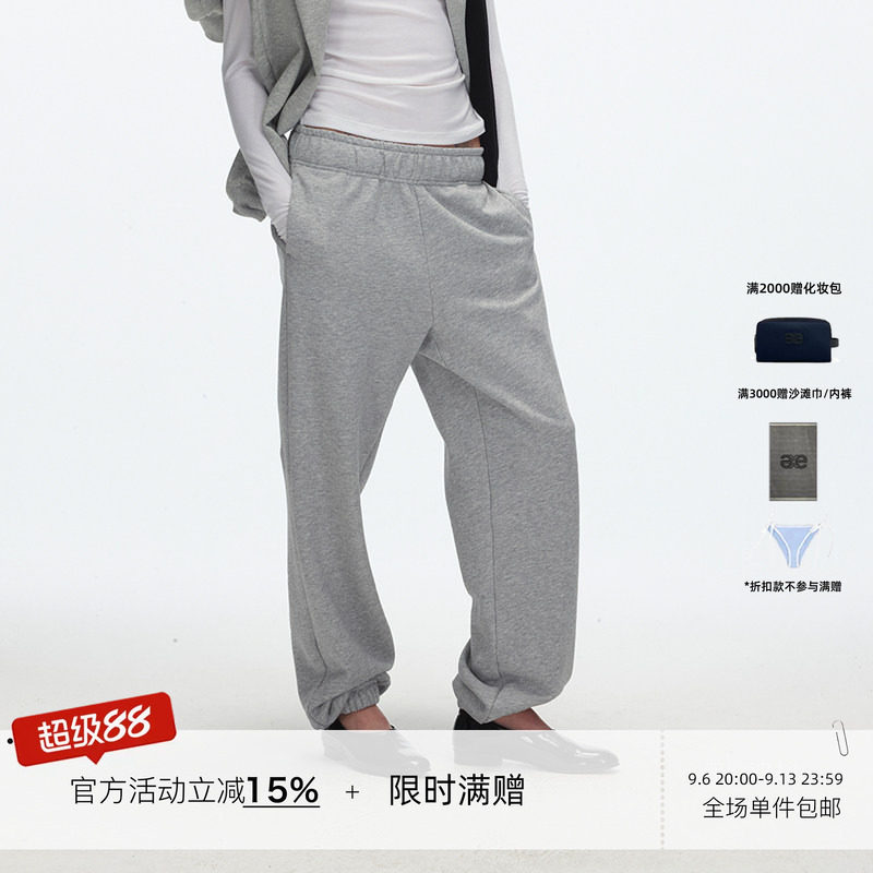 ECHOADE松紧抽绳腰束脚运动卫裤图片