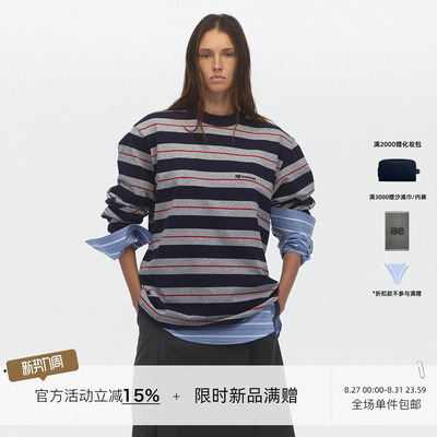 ECHOADE百搭宽松经典圆领慵懒条纹长袖T恤女设计感早春新款上衣