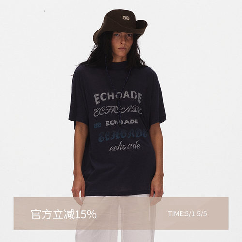 ECHOADE甄选长绒棉轻薄不闷热小圆领短袖不规则设计印花T恤