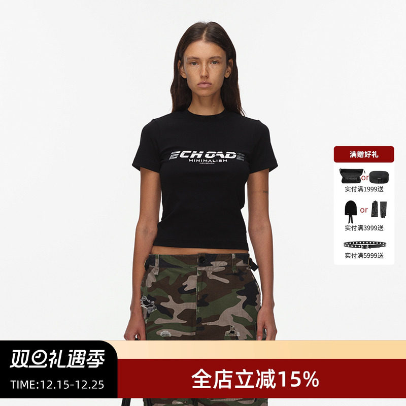 ECHOADE正肩修身百搭基础T恤