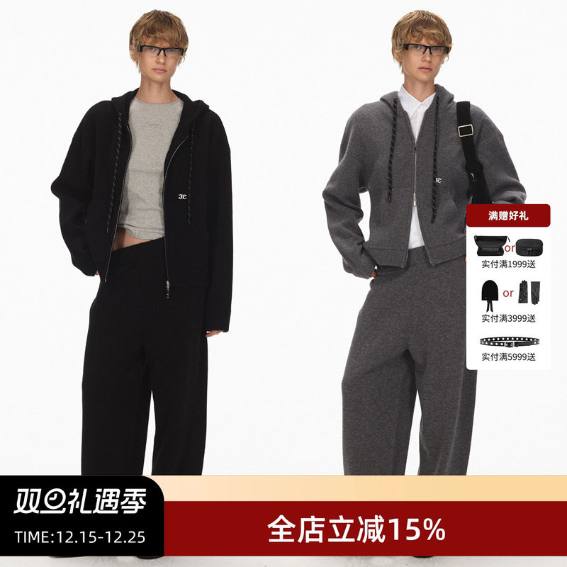 ECHOADE羊毛连帽卫衣阔腿裤套装