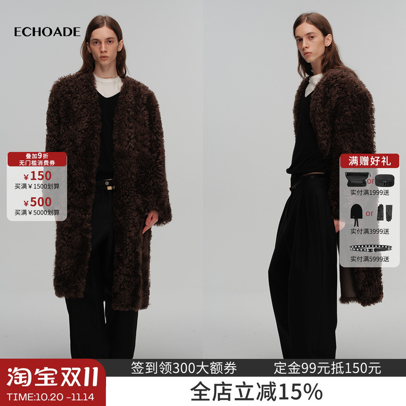 ECHOADE轻奢长款皮草大衣