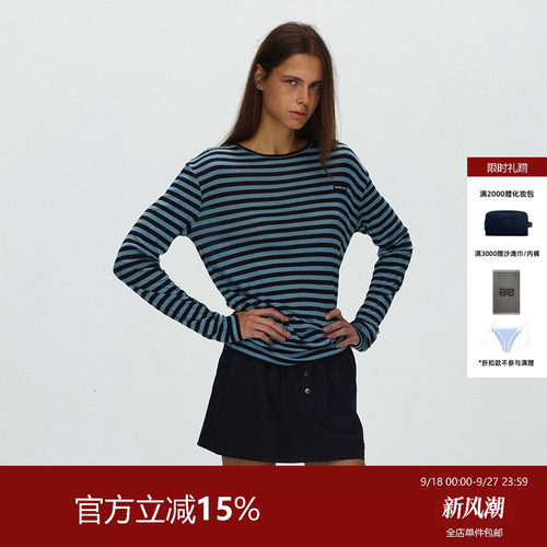 ECHOADE 轻薄亲肤 经典小圆领天丝羊宽松直筒版型条纹圆领长袖T恤