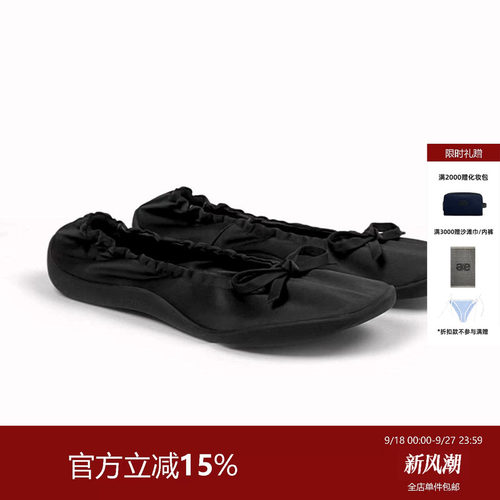 ECHOADE 重磅缎面绸缎真丝平底芭蕾舞鞋圆头休闲鞋子