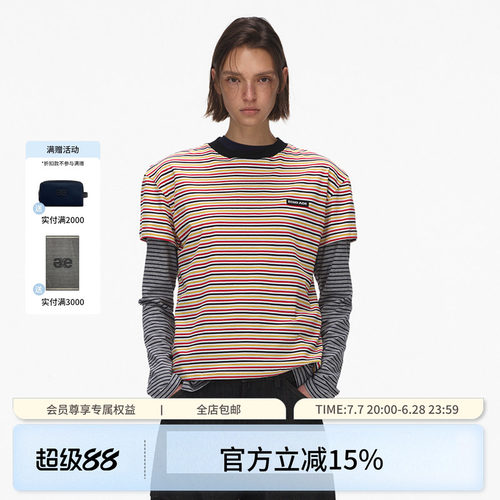 春季上衣撞色条纹t恤两件套