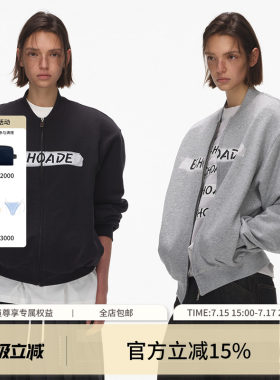 ECHOADE宽松版胶带印花棒球服上衣早春精致长袖卫衣拉链夹克外套