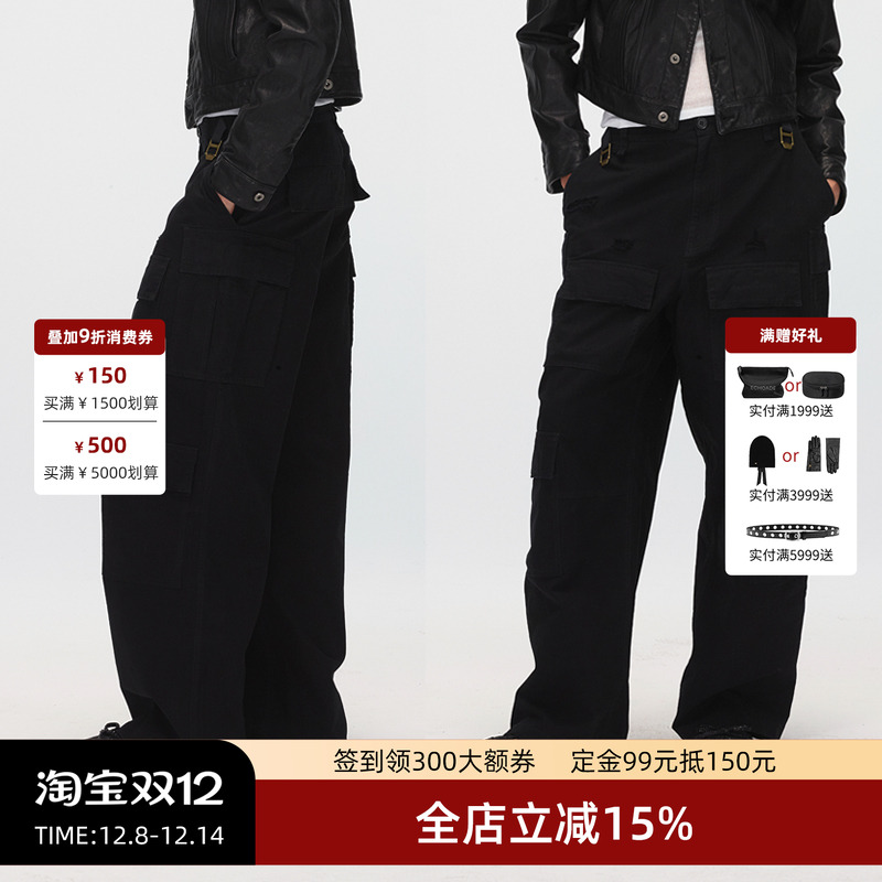 ECHOADE水洗做旧阔腿工装裤