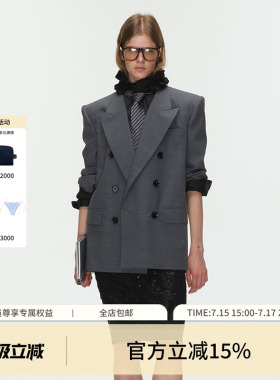 ECHOADE精选羊毛挺括不易皱 正肩H型剪裁 灰色系戗驳领廓形西装